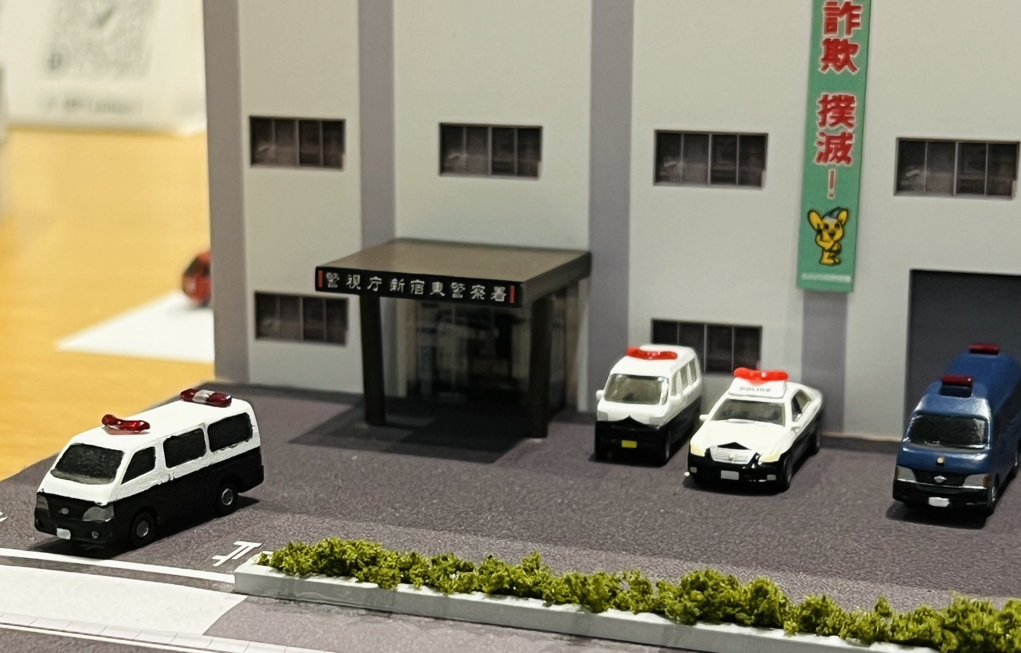 電柱とレコード店 ：大嶋了 塗装済完成品 1/25スケール | 完成