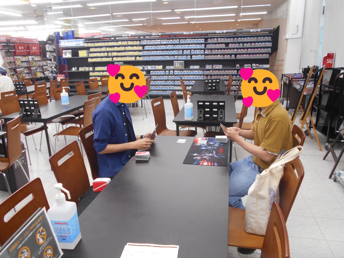 #ウルトラマンカードゲーム 

18時より【ウルトラマンカードゲーム　ギャラクシーカップ】を
２名の参加者さんと開催いたしました。

優勝は【Ken】さんですおめでとうございます🎉

＃TSUTAYA鹿島店