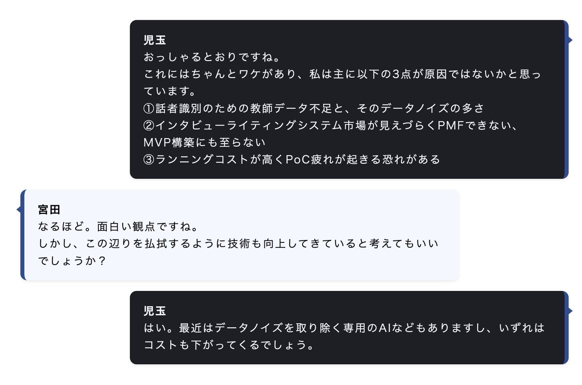 ケーイチ tweet media