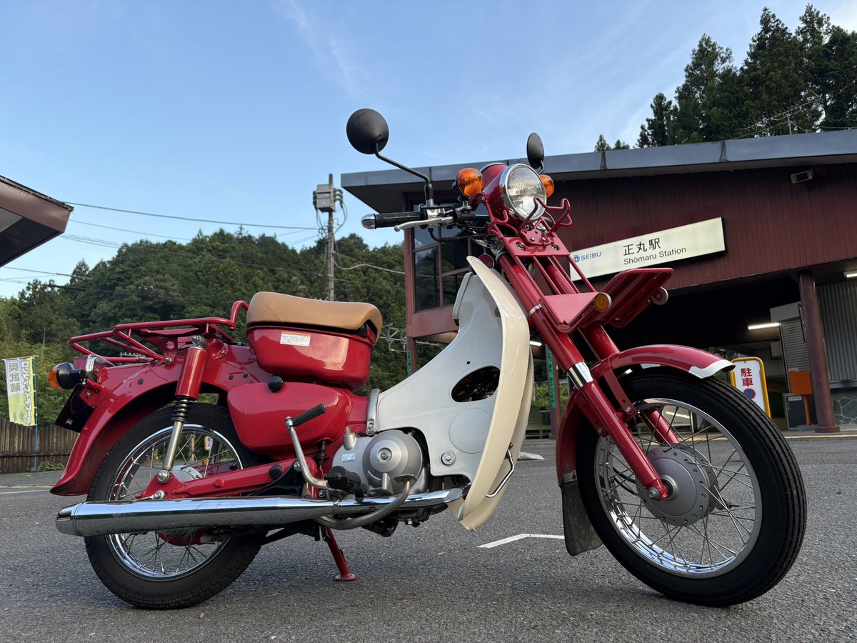 カブカブカブ (@8M2wdpHlGn3ZmMI) / Posts / X