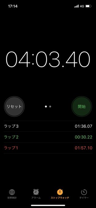 BARFlandre　東方ファンの為の幻想郷BAR