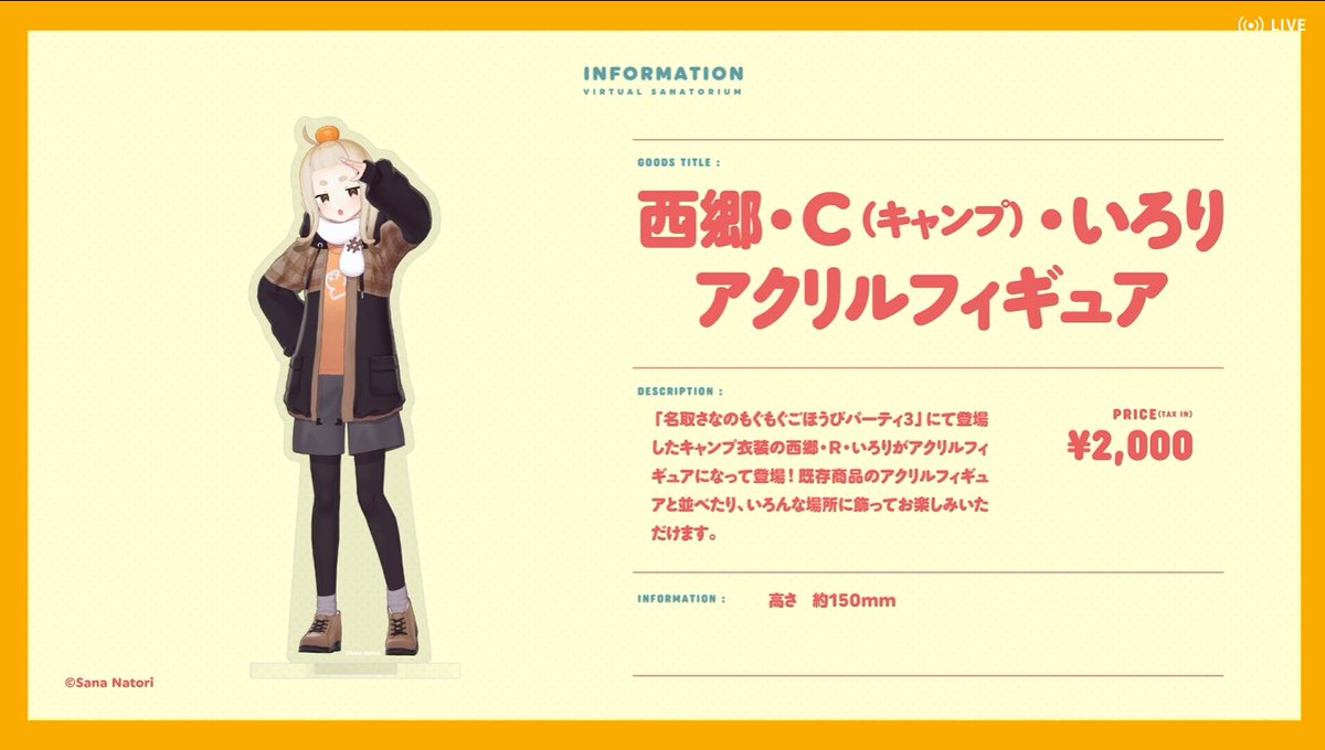 やす☆ 🎴🔥🌸🕶👓🎀🕵️ on X: 