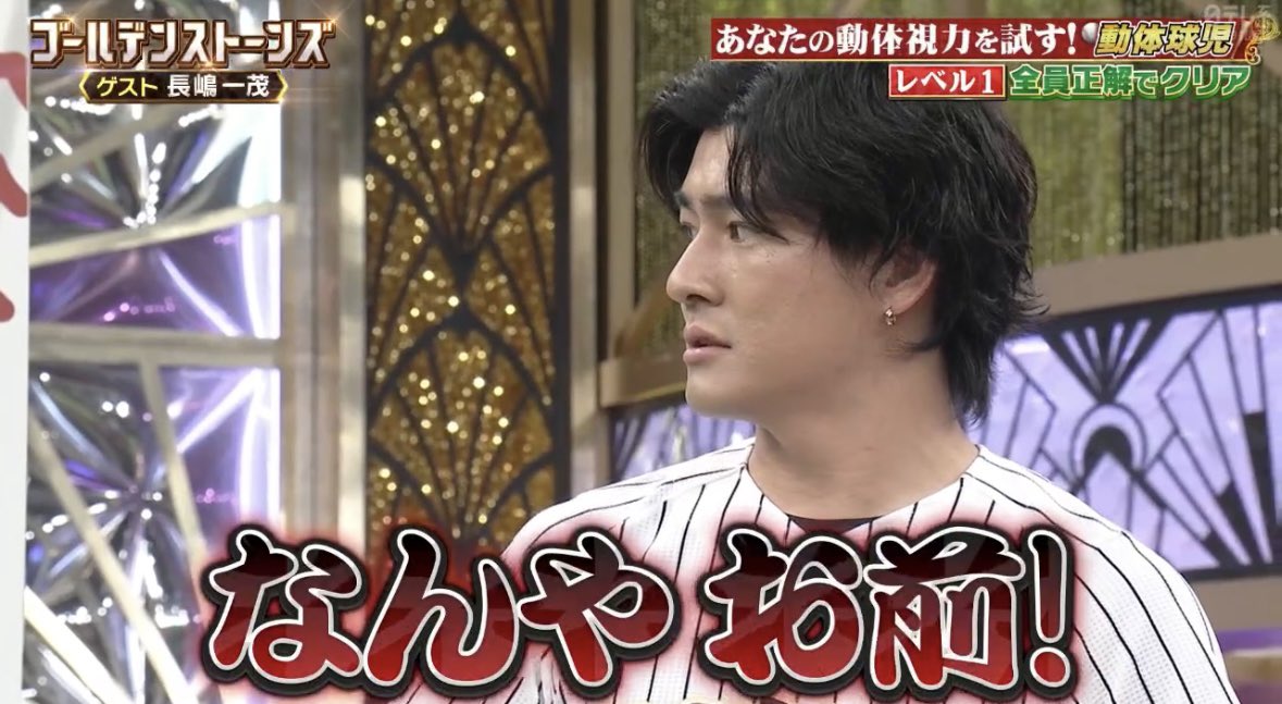 suto_hoku06's tweet photo. ほくしんあかんwwwwwwwwwwwwwwwwwwwwwwwwwwwwwwwwwwwwwwwwwwwwwwwwwwwwwwwwwwwwwwwwwwwwwwwwwwwwwwwwwwwwwwwwww #GOスト https://t.co/m2fvovV76O