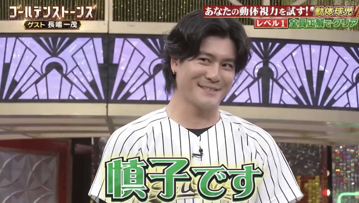 suto_hoku06's tweet photo. ほくしんあかんwwwwwwwwwwwwwwwwwwwwwwwwwwwwwwwwwwwwwwwwwwwwwwwwwwwwwwwwwwwwwwwwwwwwwwwwwwwwwwwwwwwwwwwwww #GOスト https://t.co/m2fvovV76O