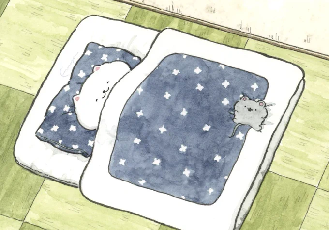 幸せ〜