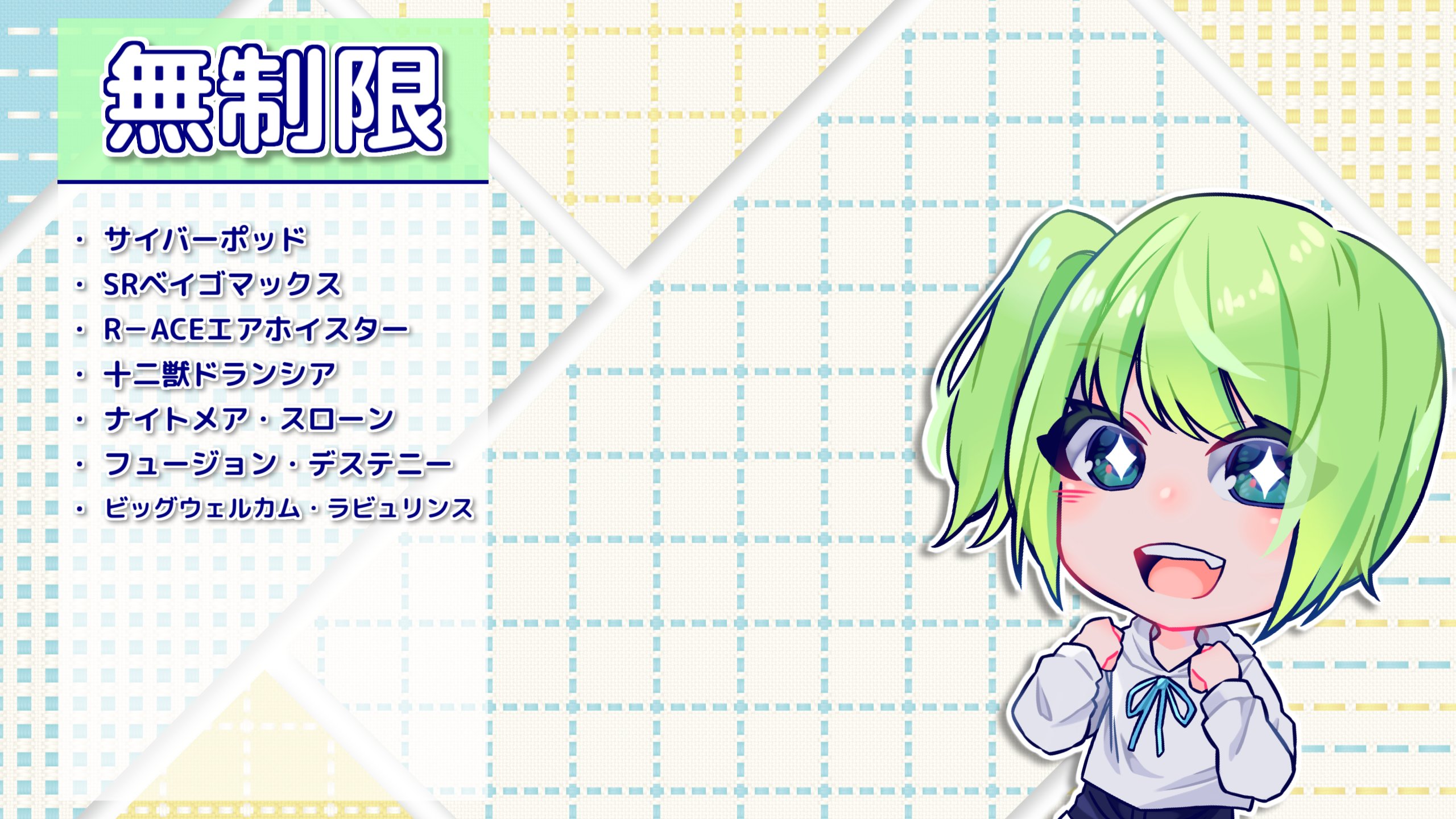 ゆきさめ 雪醒/ゆきさめ (@y_k_sme) / Posts / X