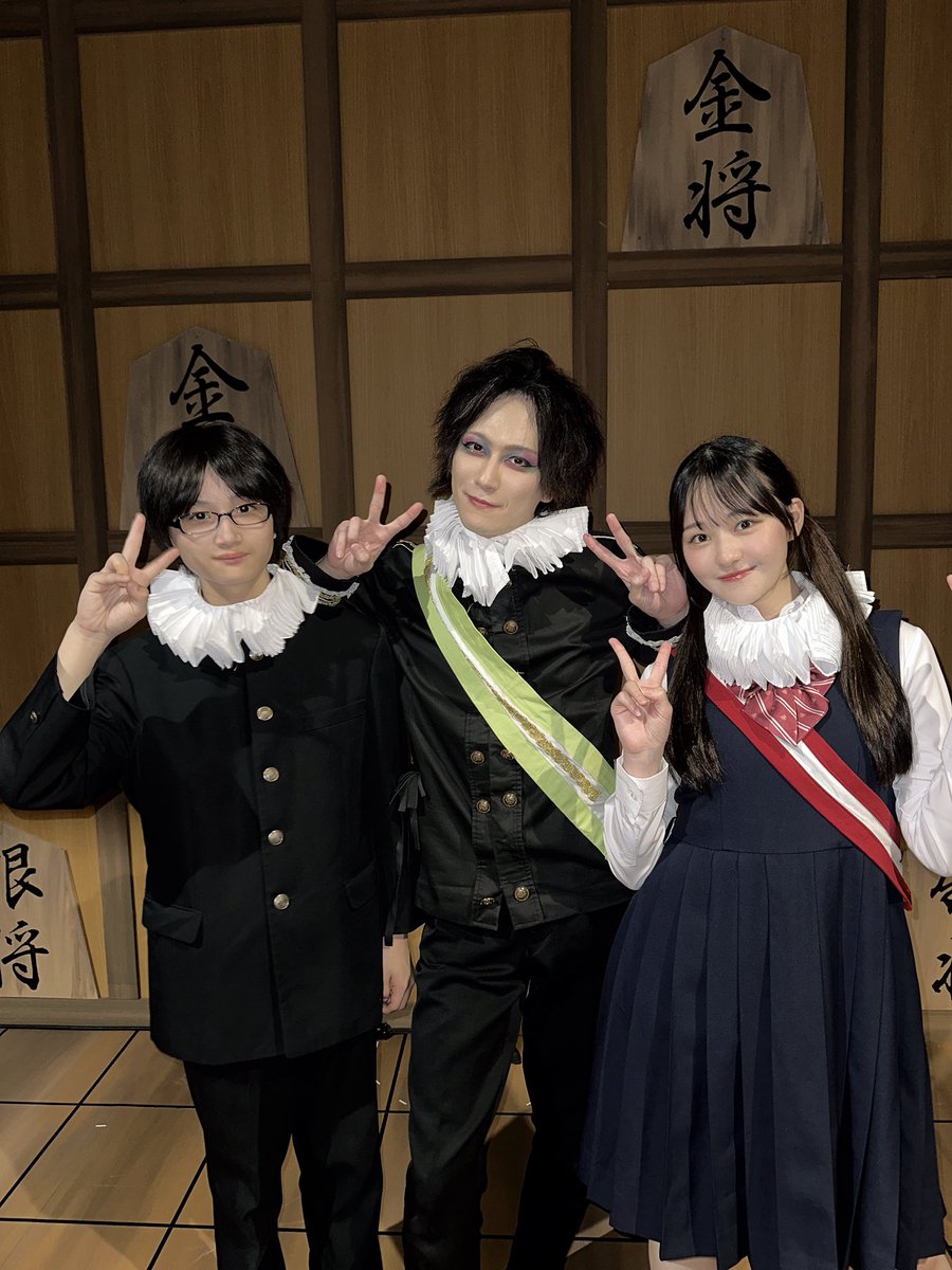 purritona's tweet photo. #キンギン2025
全7公演、無事終演いたしました！
ご来場、ご声援誠にありがとうございました✨

温かくて賑やかな座組の皆様と、笑いの絶えない素敵な日々を過ごさせていただきました😊💐

幼馴染3人がいつまでも仲良しでありますように…！🏫
ゴンちゃん吉永大好き🫶🏻

日野生徒役 / 上之薗理奈

#MW13 https://t.co/9jI5qpYj0z