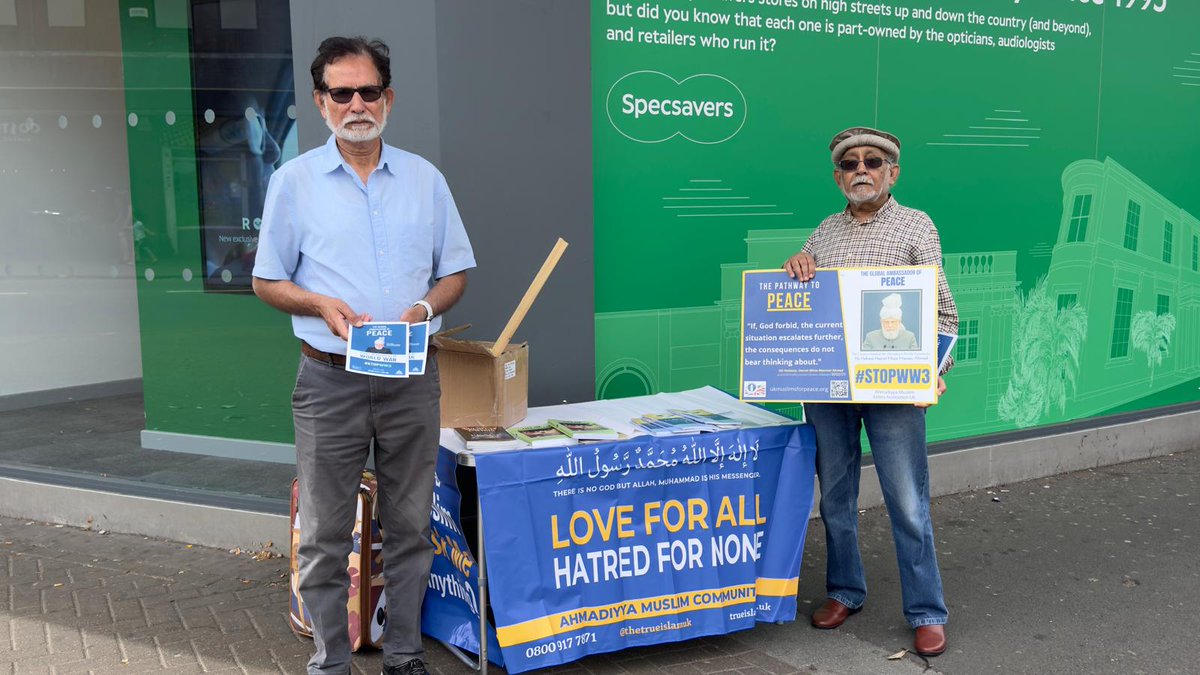 Ahmadiyya Muslim Elders Association Birmingham South chapter organised an out reach activity on 22nd of June 2025 on Kings Heath to spread the peaceful message of Islam and promissed Messiah AW.
#stopww3
<a href="/Ansarullah_UK/">Majlis Ansarullah UK</a> <a href="/ukmuslims4peace/">UKMuslimsforPeace</a> <a href="/AMEA_UK/">Ahmadiyya Muslim Elders UK</a>