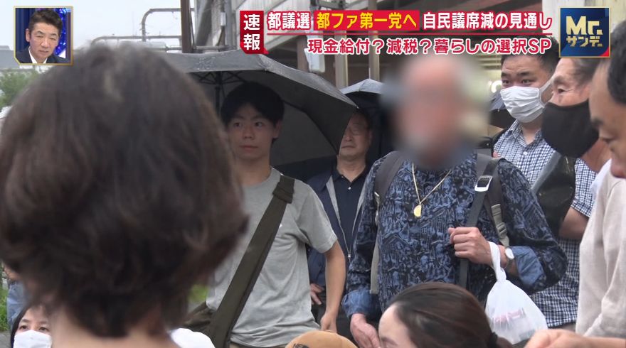 街頭演説に立つ国民民主党の玉木代表に厳しいヤジ

これはしゃーない