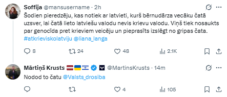 🇱🇻 Rīgā bāzētajos bērnudārzu čatos notiek okupācijas laiku valodas uzspiešana, ja saskaries ar šādu situāciju - informē atbildīgos dienestus.