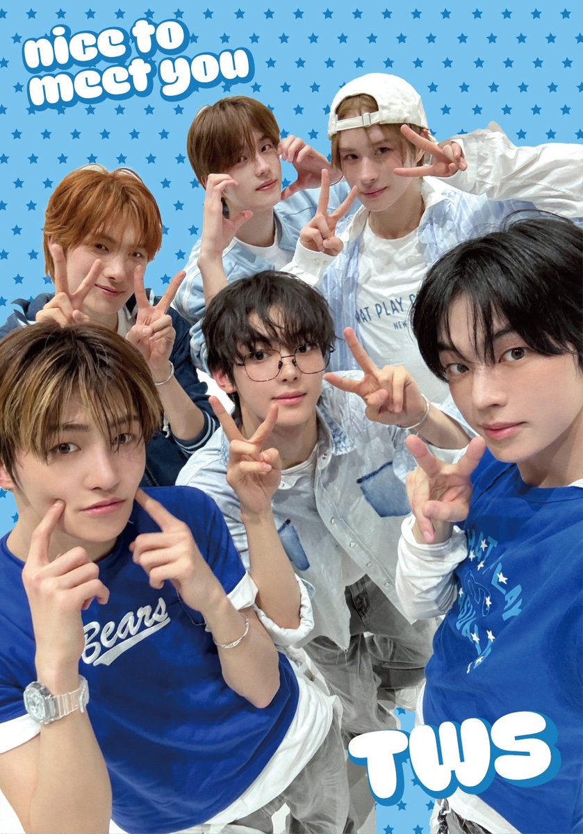 《イベント決定》
7/1-2 TWS 日本デビュー記念イベントの開催が決まりました✨

美味しいドリンクとプリントマカロンをご用意して 42 の皆様のご来店をお待ちしております🙇‍♀️
#TWS
#シニュ #ドフン #ヨンジェ
#ハンジン #ジフン #ギョンミン