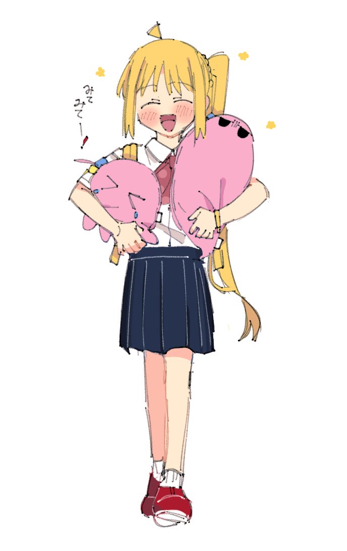 メンツチ虹