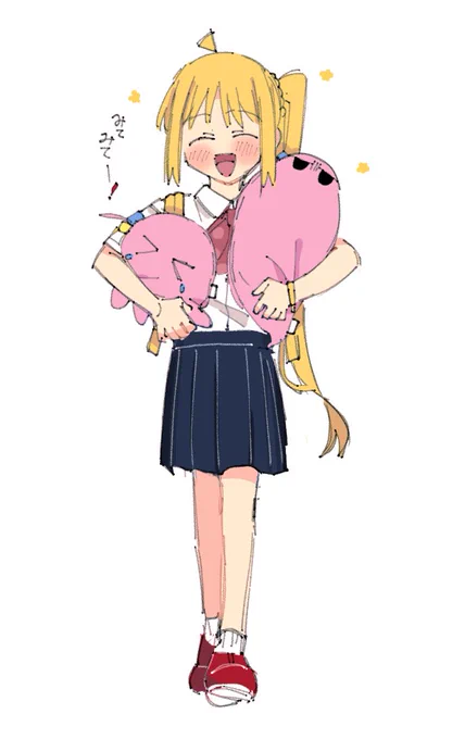 メンツチ虹