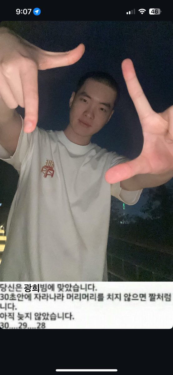 pznge's tweet photo. 30초지날까봐 ㅈㄴ다급하게침
제머리는왜가져가는데요아진짜 https://t.co/ygcuQKLFoq