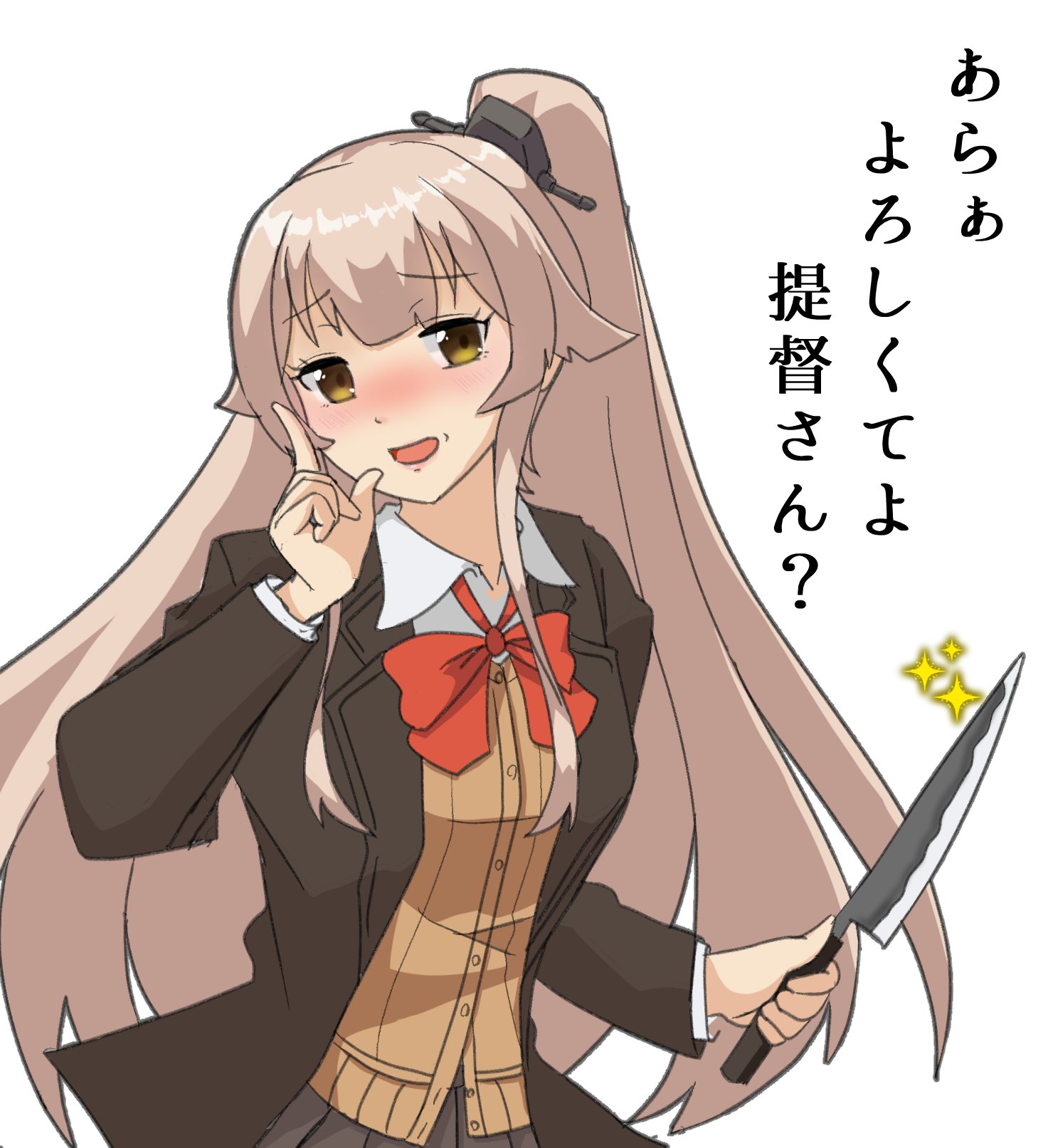 そらいろ㌠@艦隊休日mode (@DD113_Sazanami) / X