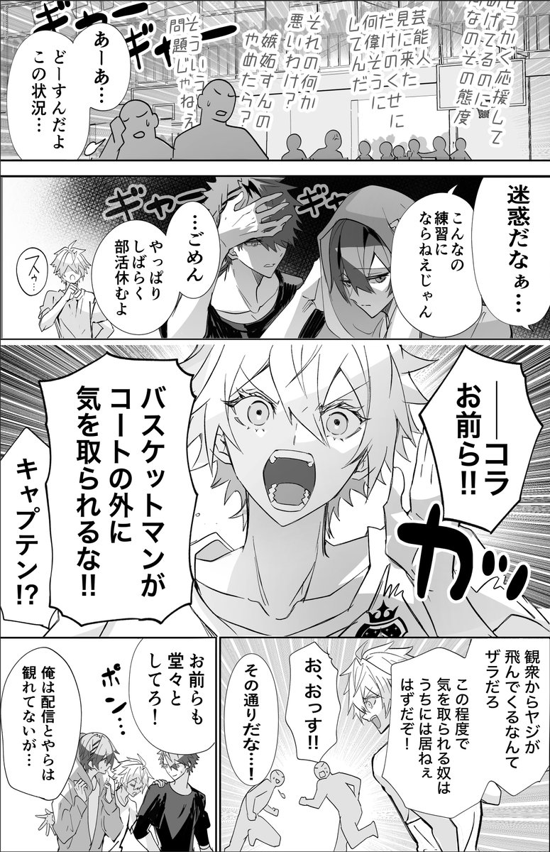 anchovy_rkgk's tweet photo. 【1/5】 https://t.co/2x44TDZwAC