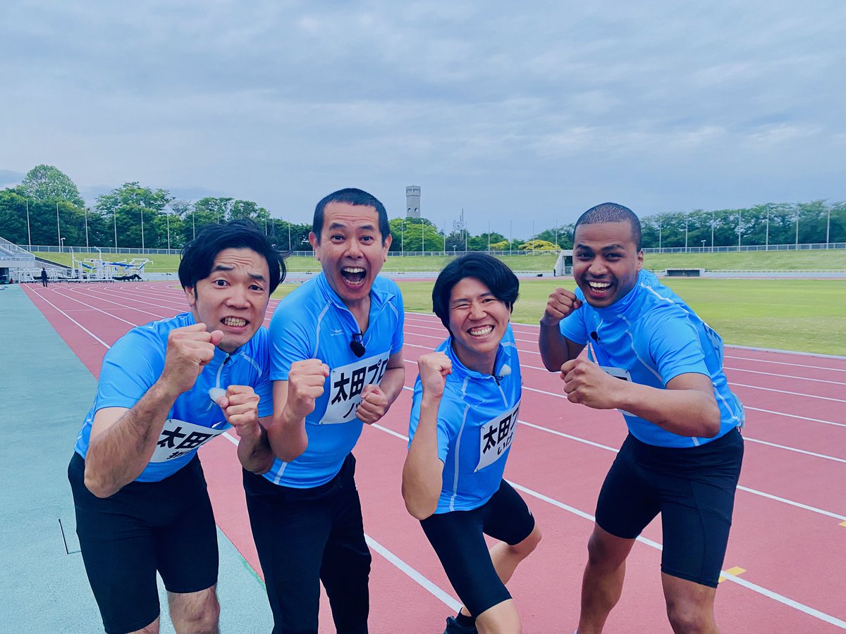 モシモシ いけ tweet media