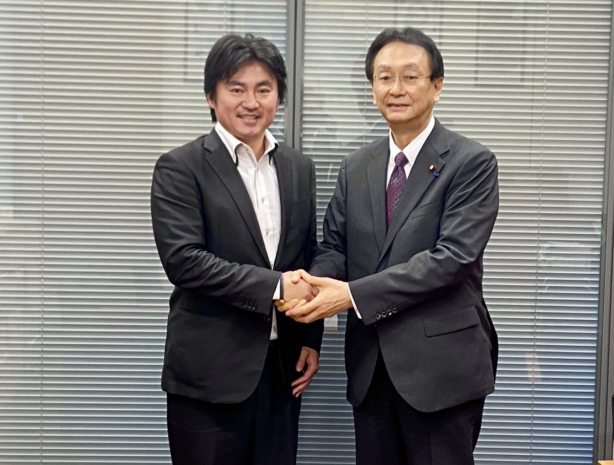 Pleased to exchange dialogue with the Japan’s House of Representative Akinori Eto, the President of the Japan Budo Parliamentary League and former Minister of Defense in Tokyo 🇯🇵

武道議員連盟会長兼元防衛大臣の江渡聡徳衆議院議員 (<a href="/ETO_Akinori/">江渡あきのり</a>) と意見交換。