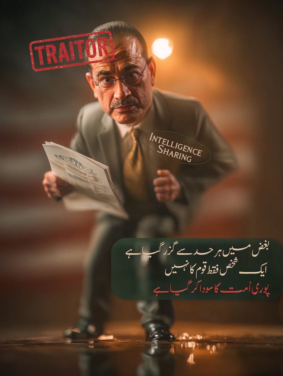 MuhammadiJavaid's tweet photo. @PakMilitaryClub https://t.co/pZenZxr6GV