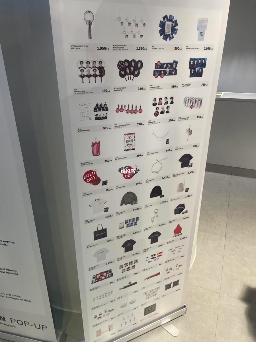 pshdormancy1208's tweet photo. 【Thailand Flash Event】merchandise Sales Status  
▶ Premium Photo: Sunghoon, Jake sold out  
▶ Badge: Sunghoon, Heeseung sold out  
▶ Stand Keyring: All sold out except Jay  

#Sunghoon 's merchandise had the most sold-out categories.  
©️🍠kkin
#성훈  #ENHYPEN https://t.co/MRpRFFtwVs