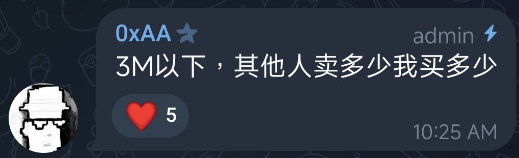 AB65440563's tweet photo. @AI_Nerves @0xLion_02 @ringo_ring @0xAA_Science 给你提供点0xAA行诈的证据 https://t.co/OZ7qxSFOE0