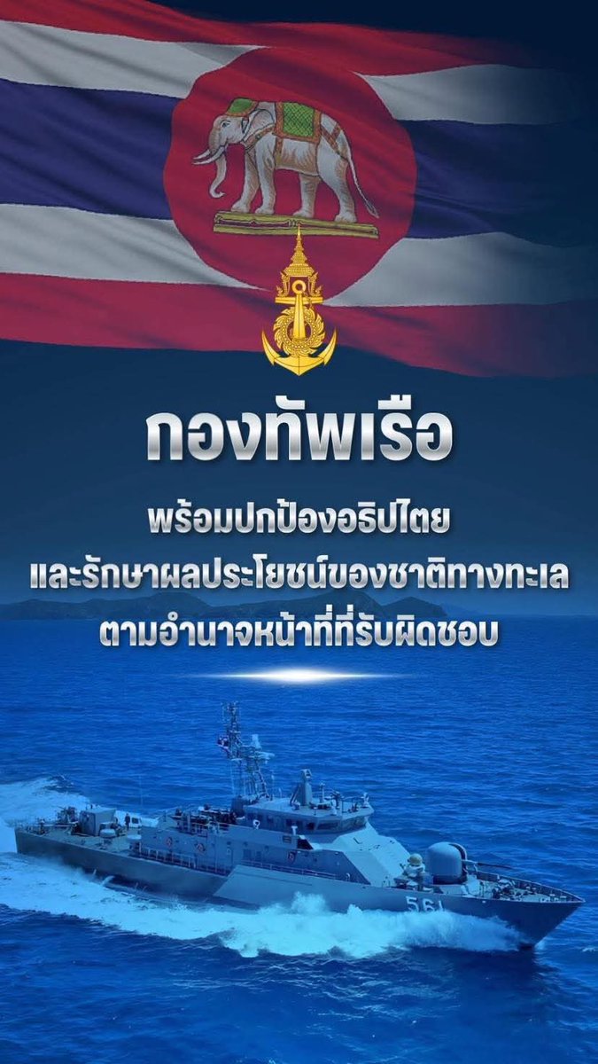 talaytai's tweet photo. https://t.co/RESlCVsAfi