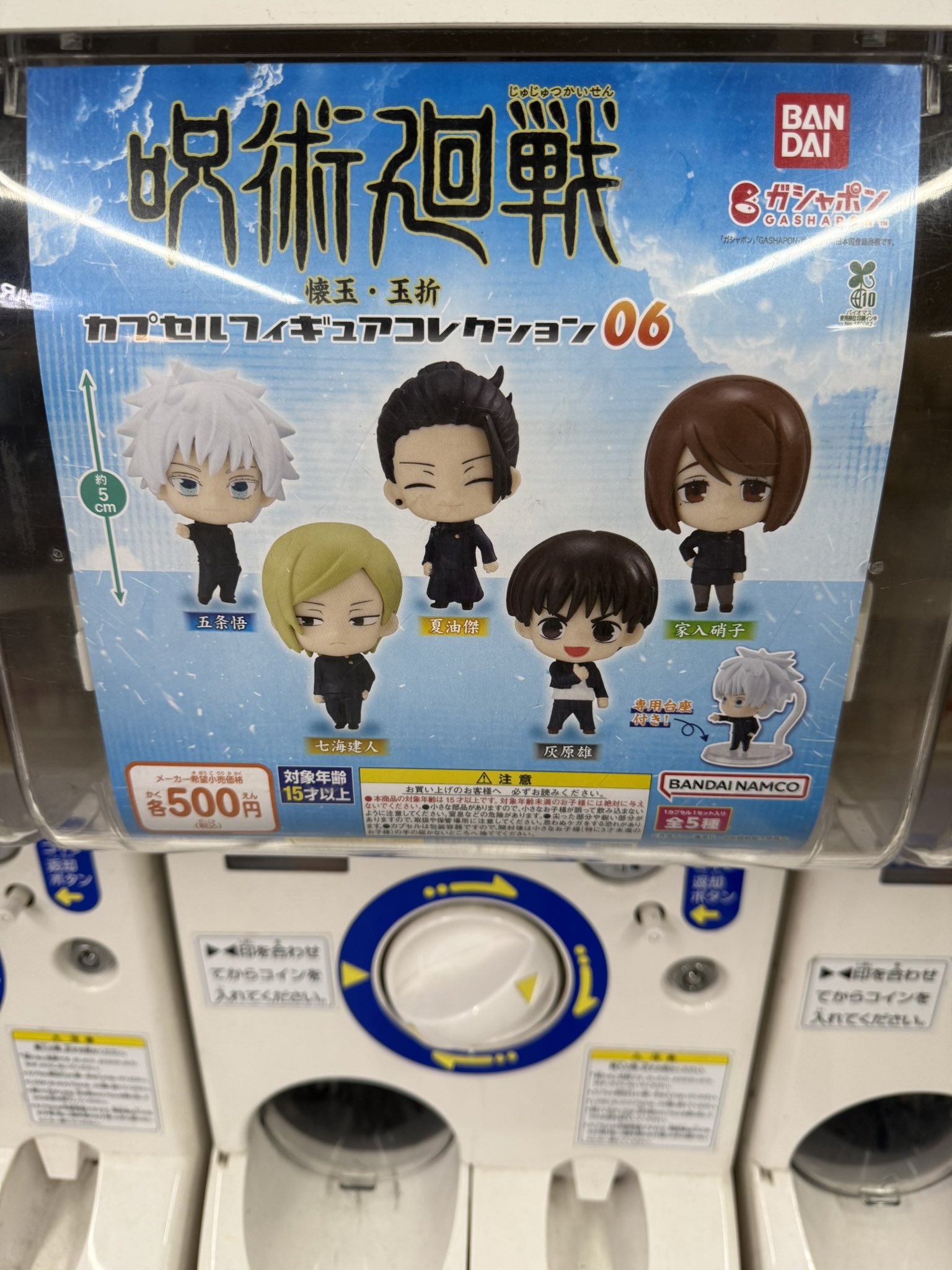 超特価激安の商品をすべて あーるぐれい🩵💛 on  X: トップス