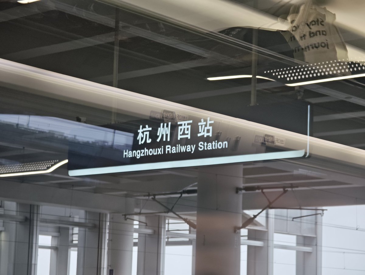 小窗外 tweet media