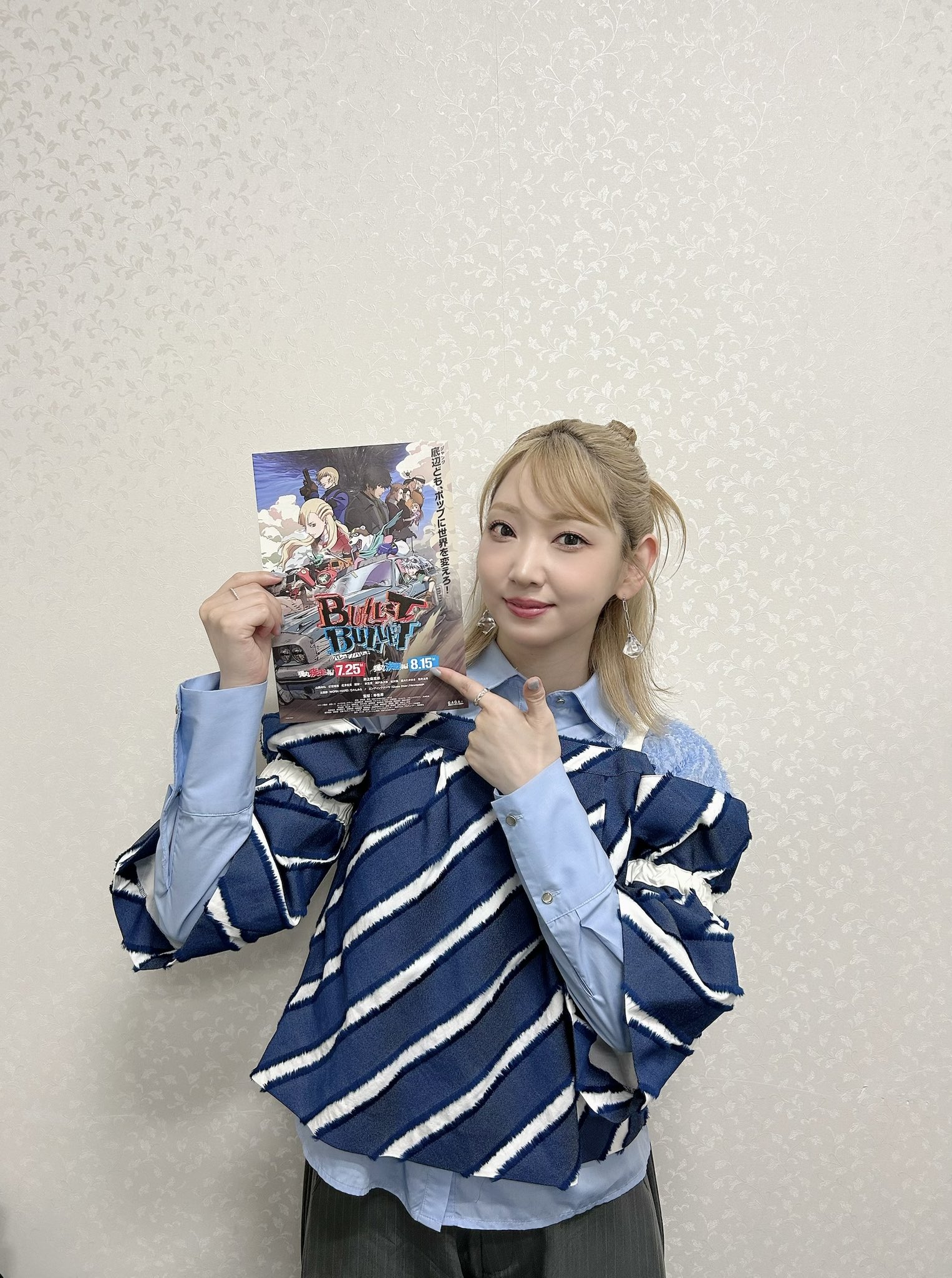 マメ クロゴウチ ベーシックス2025年春夏コレクション発売