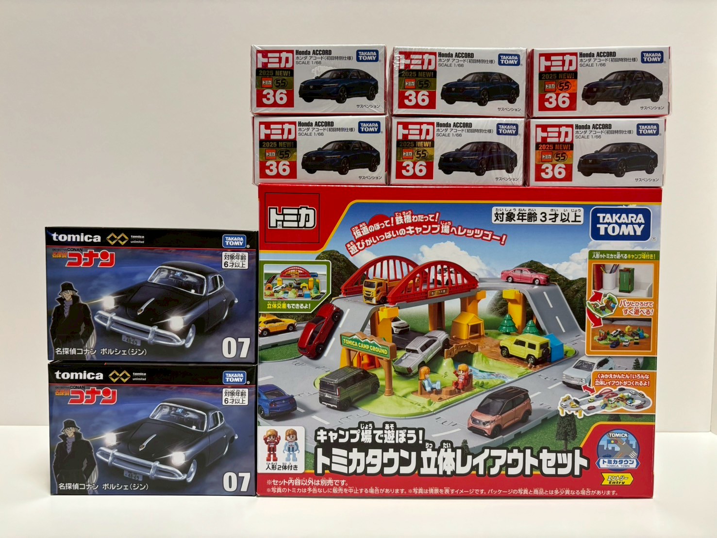 新品　タカラトミー　優待　環境に配慮されたクルマのトミカ特別仕様コレクション タカラトミー 株主優待 環境に配慮されたクルマのトミカ特別仕様