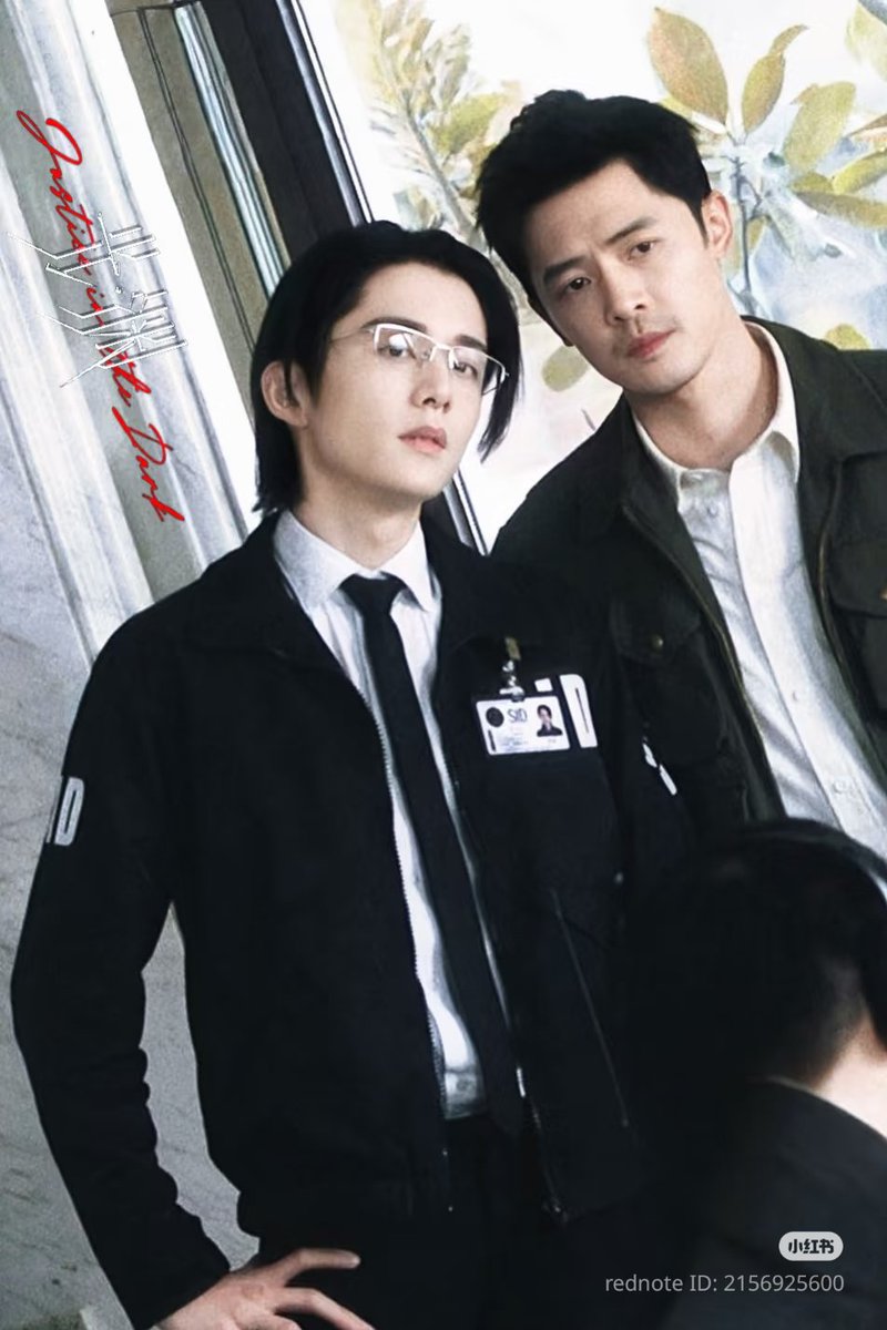 "Некрасиво"
"Мне тоже не нравится"