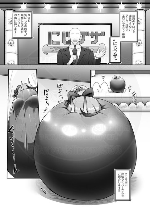 支援サイト更新&新刊サンプルになります!
今回はmkt様が好奇心で自らニッチシチュを体験する流れになって色々とされちゃいます( ◠‿◠ )
まだ審査中ですが、FANZAさんでの配信は6/30になりますのでお楽しみに!
Fantia:https://t.co/o1qxY9y6q2
FANBOX:https://t.co/XyCmK4wsPY 