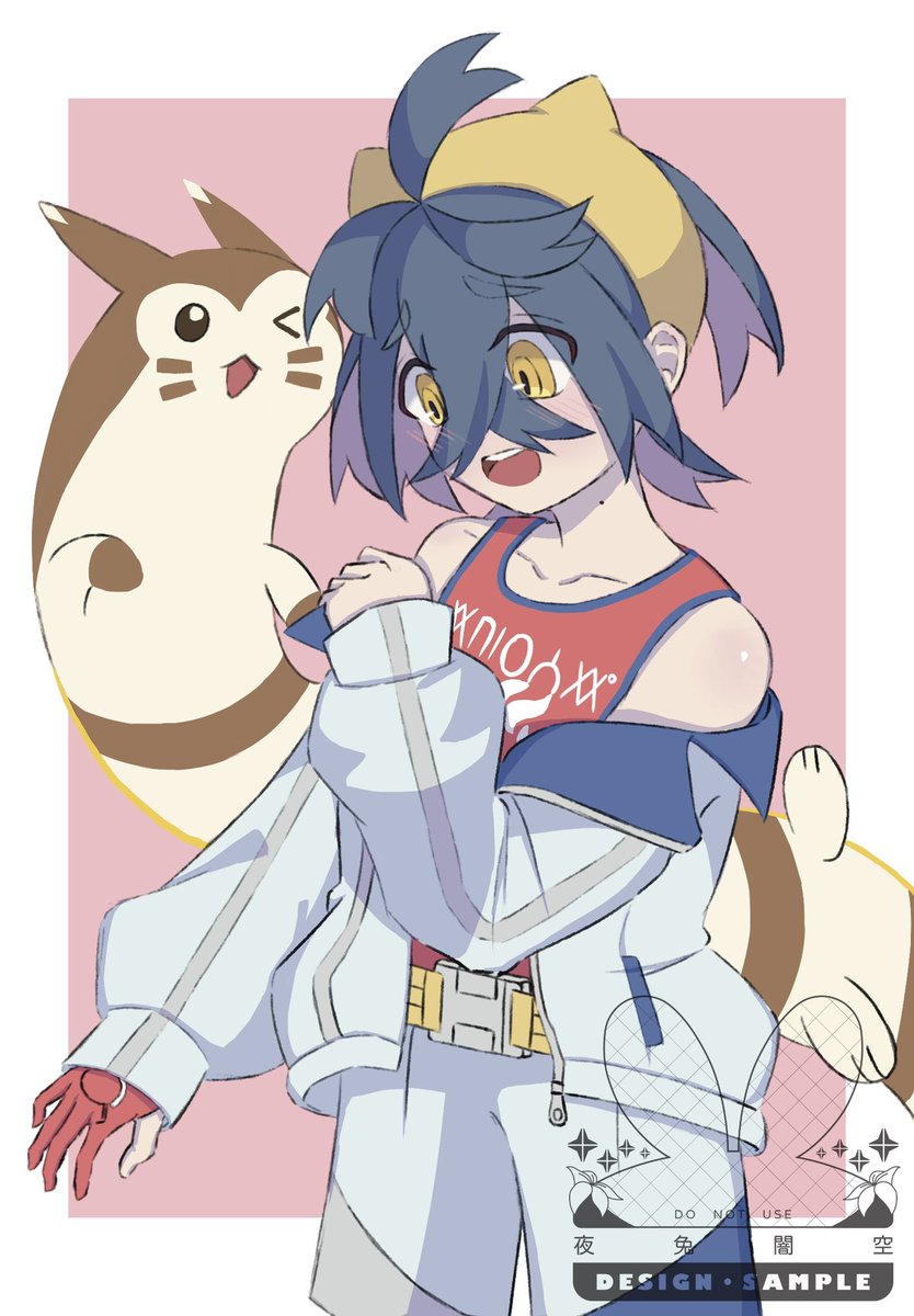 devilwing44's tweet photo. スグリ、服を交換する
#ポケモンSV https://t.co/uxpqQ7Ka7r