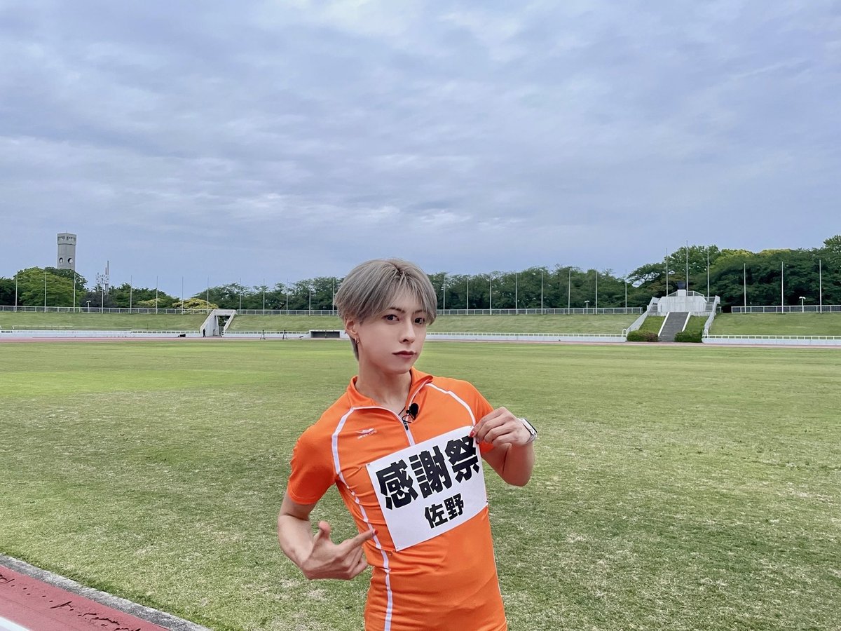 このあと19:00〜⏰ #フジテレビ 「 #千鳥の鬼レンチャン 」 4×200m