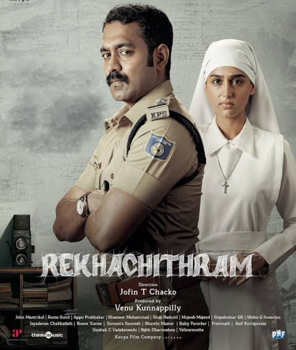 बढ़िया सस्पेंस थ्रिल मूवी है। आज ही देखी।
<a href="/AsArunScribeth/">Arun</a> <a href="/Raka_42/">Besan Ka Pakoda</a>