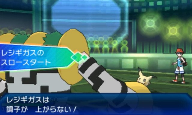 今日ずっとこれ