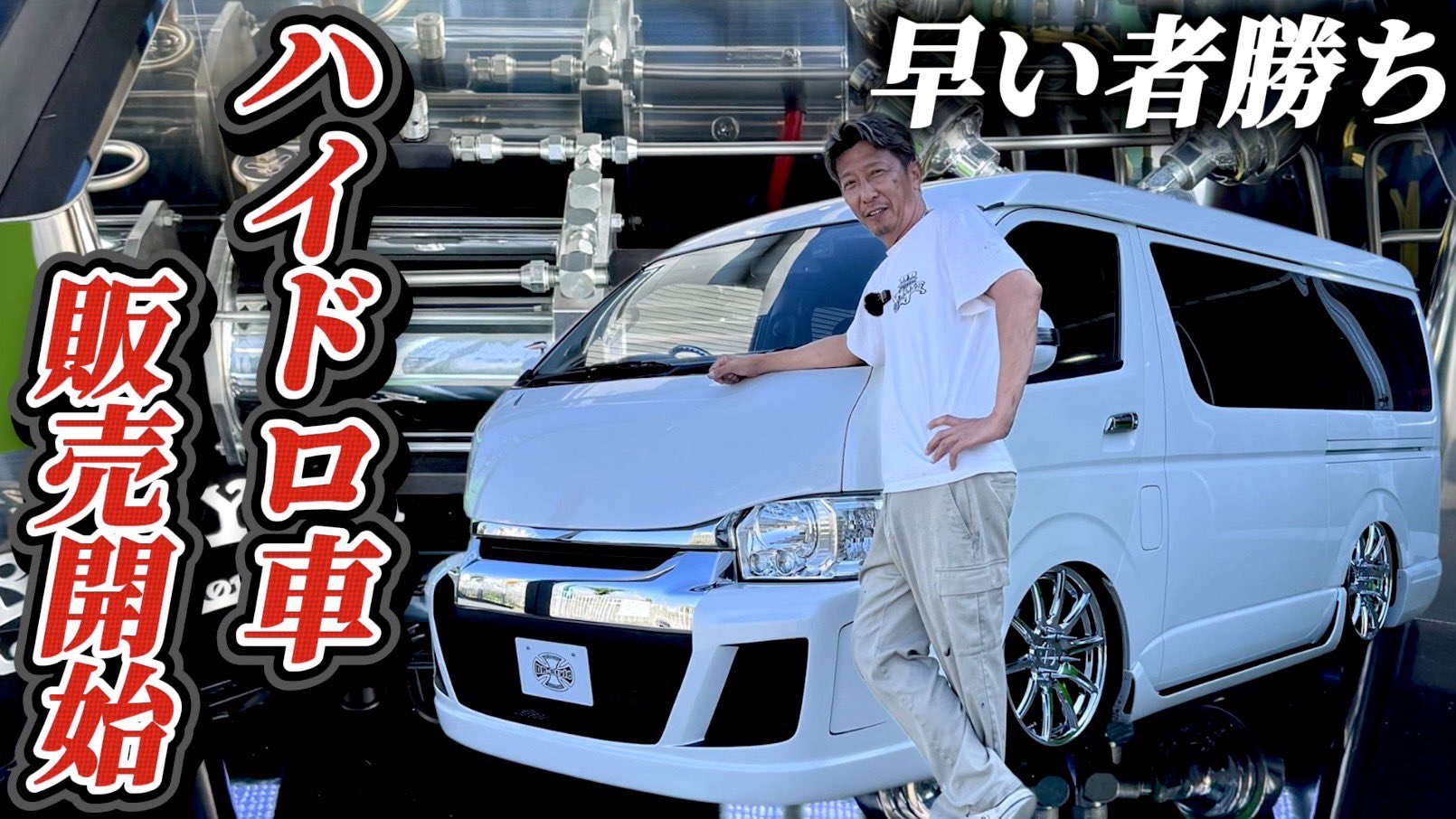 DR-Style (@drstyle2) / X