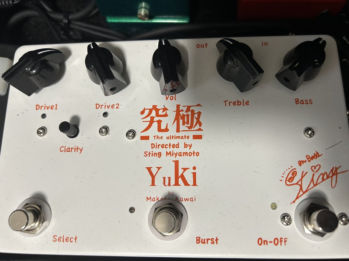 Ex-pro PRE PRE AMP X-1 プリアンプ 楽天市場】Ex-pro X-1 PRE-PRE AMP [USED] [当店識別番号01