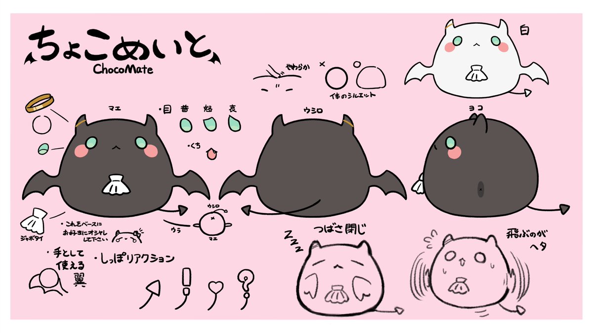 おくに(ん) tweet media