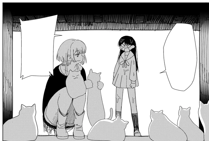 にゃーん 