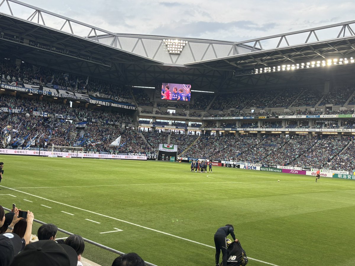 yyyyYOU's tweet image. 今日はここから  #ガンバ大阪