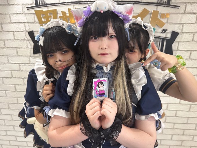 アキバなら異世界メイドがお給仕したって問題ないよねっ！
