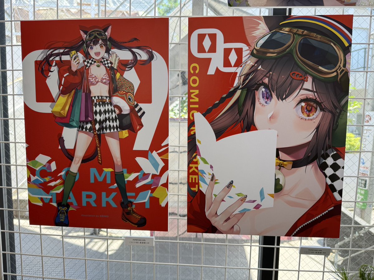 comiketofficial's tweet image. ERIMO(@ERIMO_WKS)さんの個展が、昨日から原宿のACG_laboにて開催中(～6/30)。#C99 の紙袋、2016年のコミケドリンクのイラストも展示されています。過日はありがとうございました。ご興味のある方は是非足をお運び下さい(撮影は許可をいただいています) 。