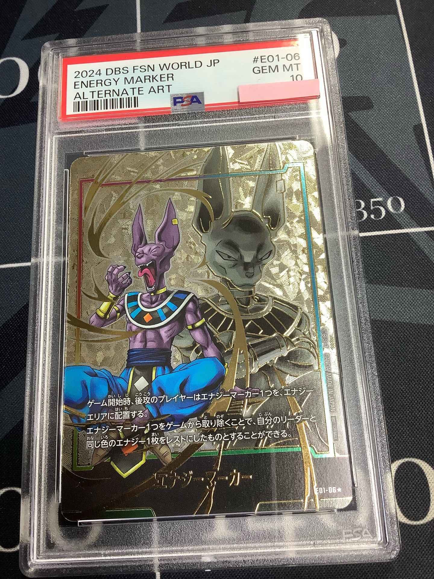 ENNDAL_TCG on X: 