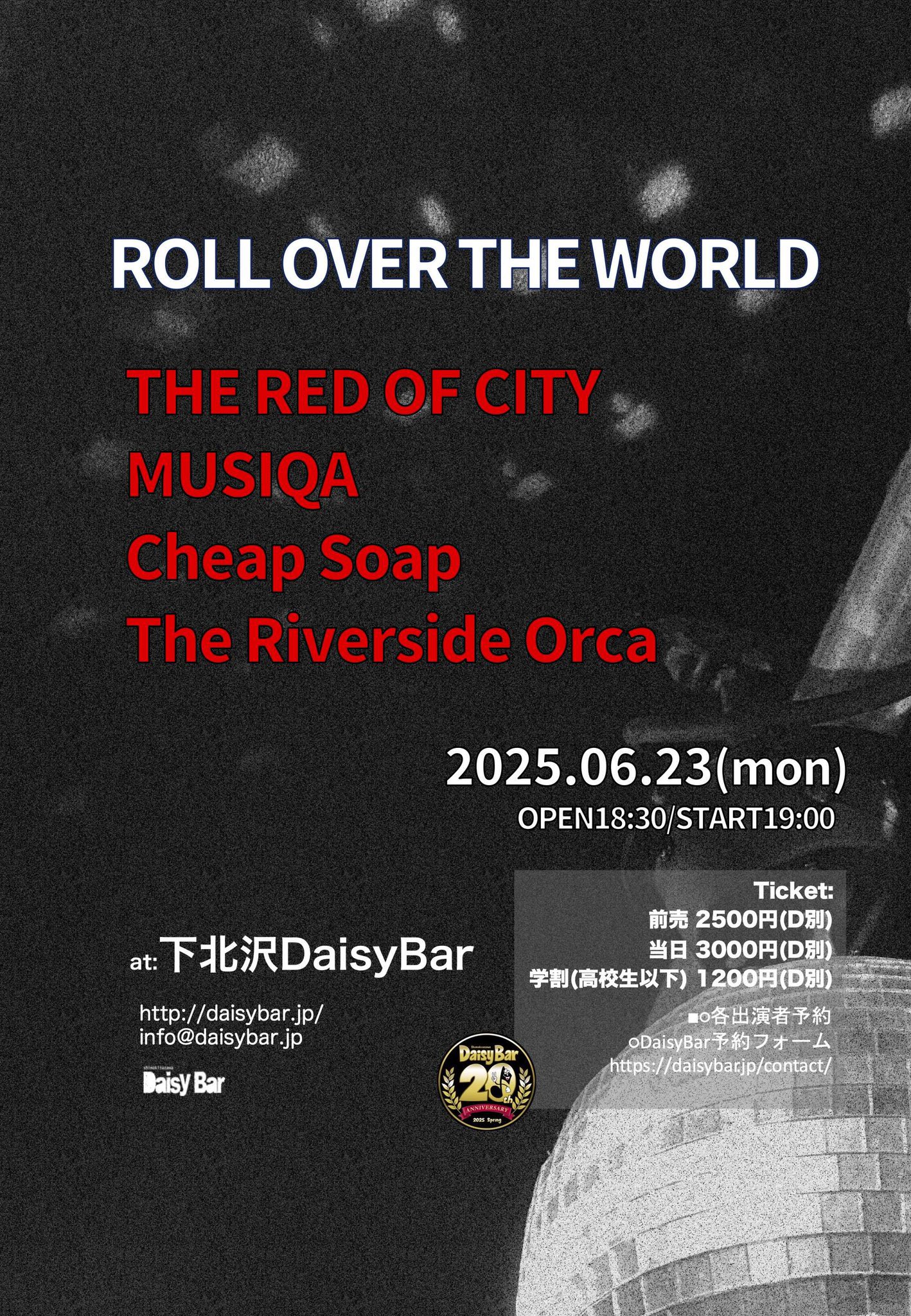 THE RED OF CITY on X: 