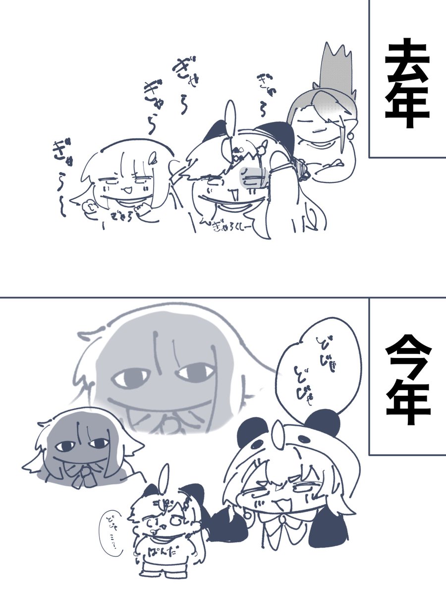 Cyuten_04's tweet photo. https://t.co/UYKXHuxIWd