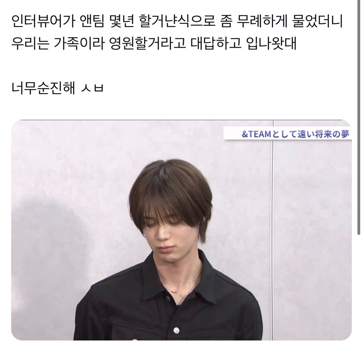 코미 tweet media