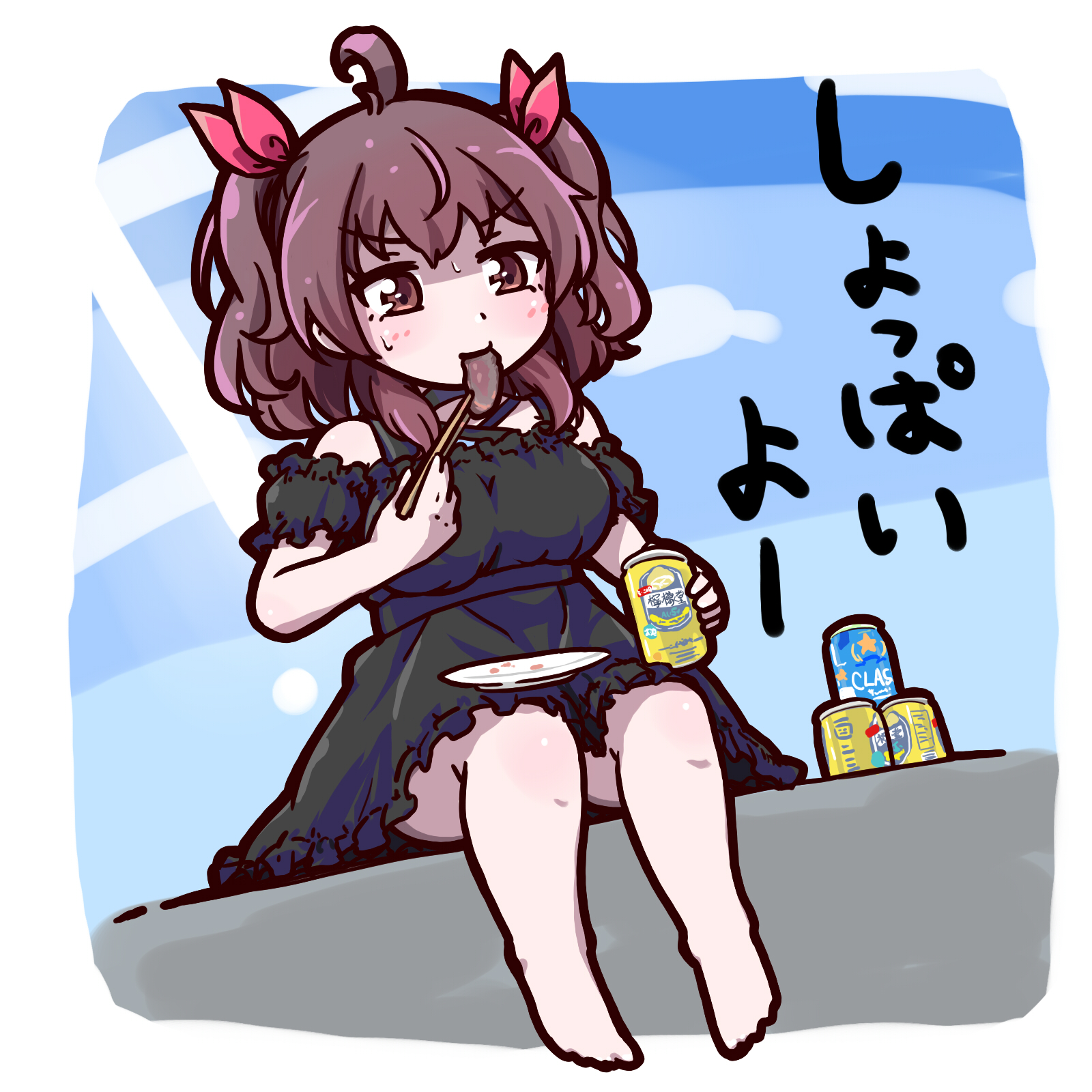 ゆっこ様♡ありがとうございます♡ - メルカリ