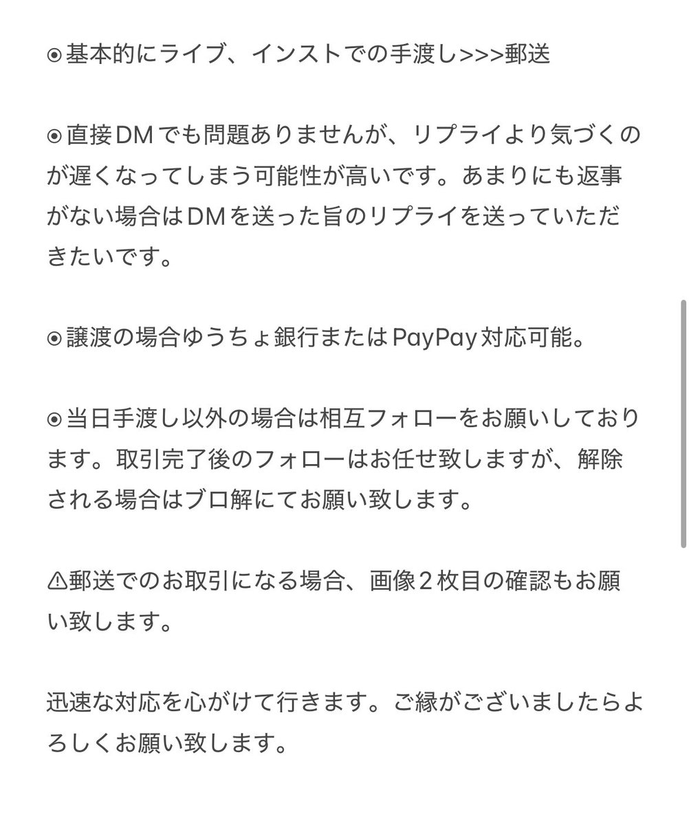 あおちゃん tweet media