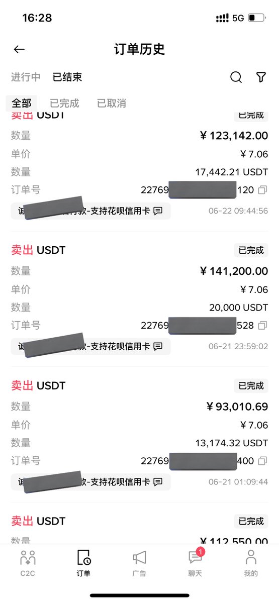 oooooyoung(吸吸喜气欧皇版) tweet media